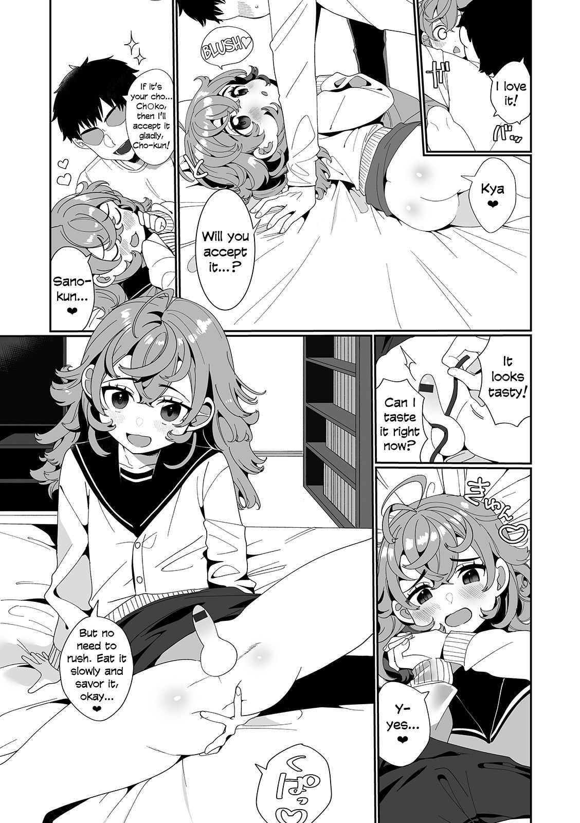 Valentine Ch❤ko page 6 full