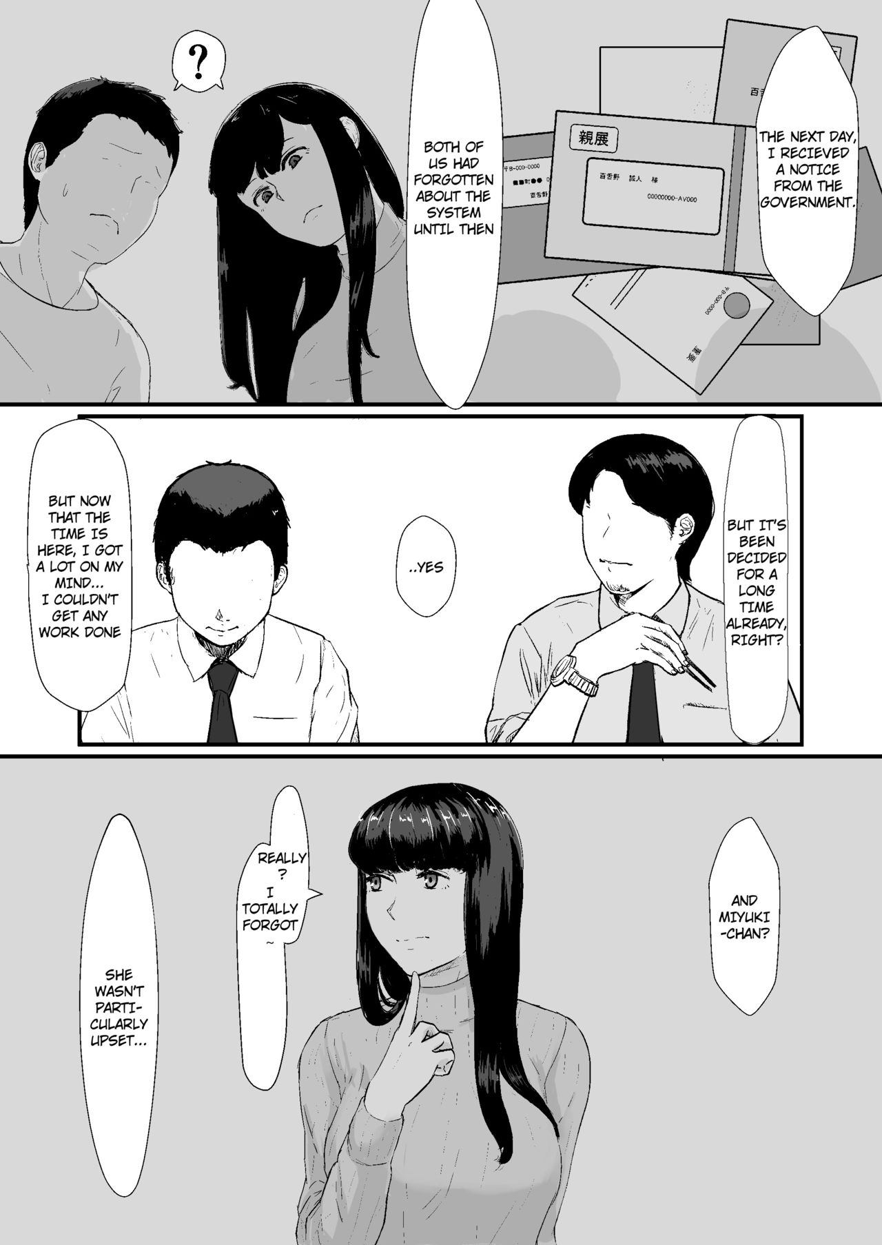 Kakkou no Hi -Takuran sareta Tsuma- page 5 full