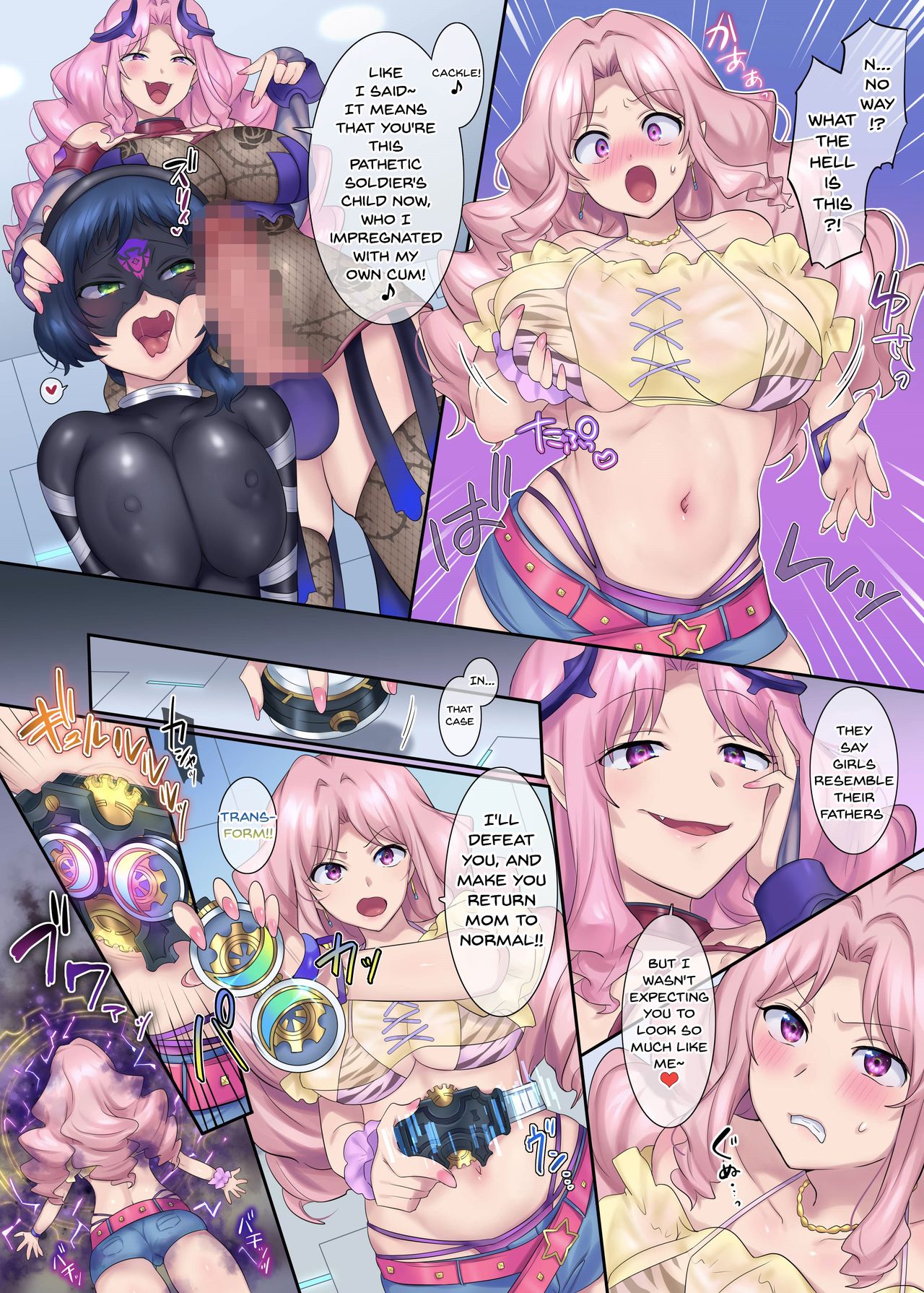 Hero TS Kako Kaihen ~Anata wa Zako Sentouin no Ko Datta yo ne~ | Hero TS Past Revision ~You're The Daughter Of a Weakling, Right~? page 10 full