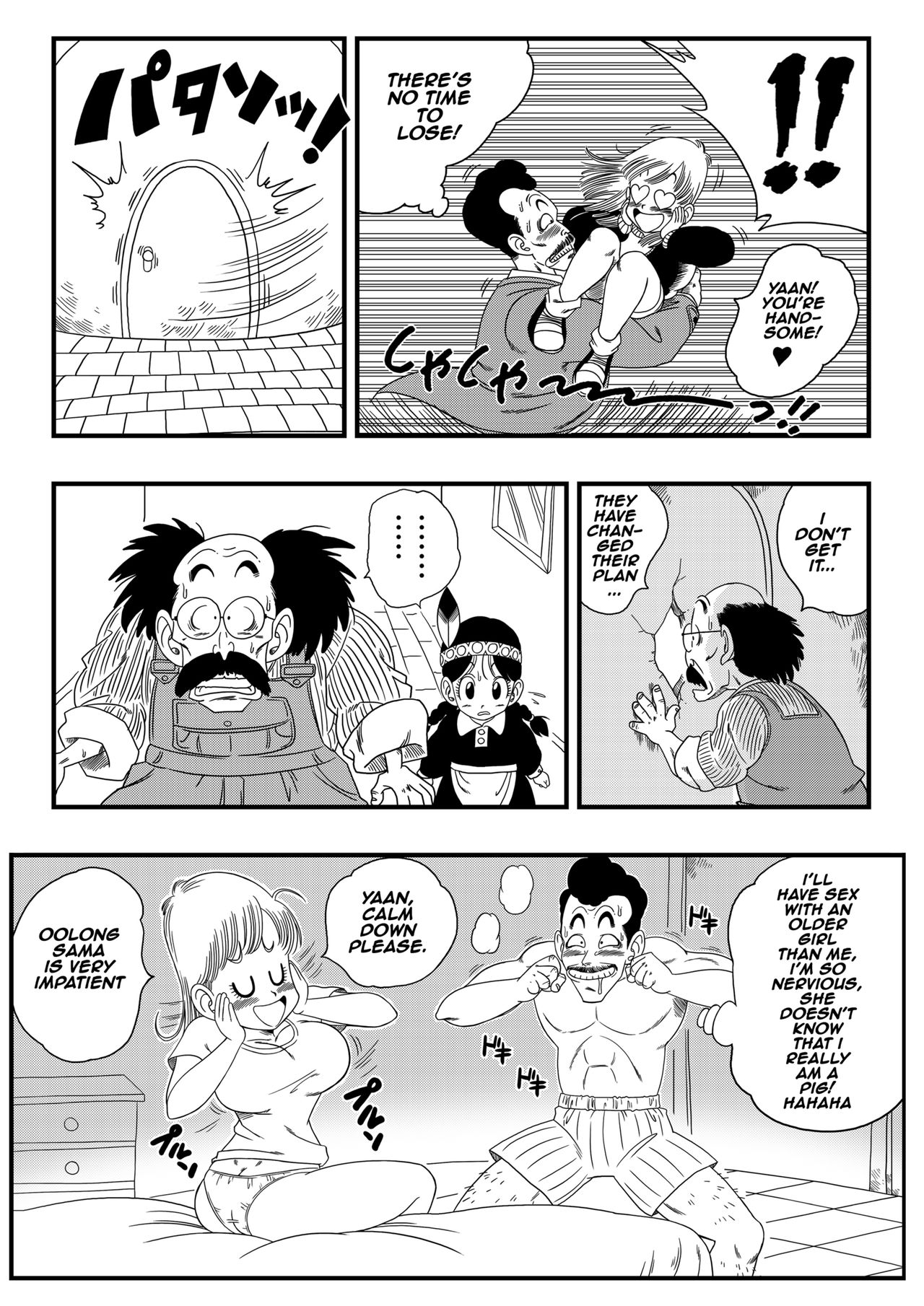 Oolong Cheats on Bulma page 4 full