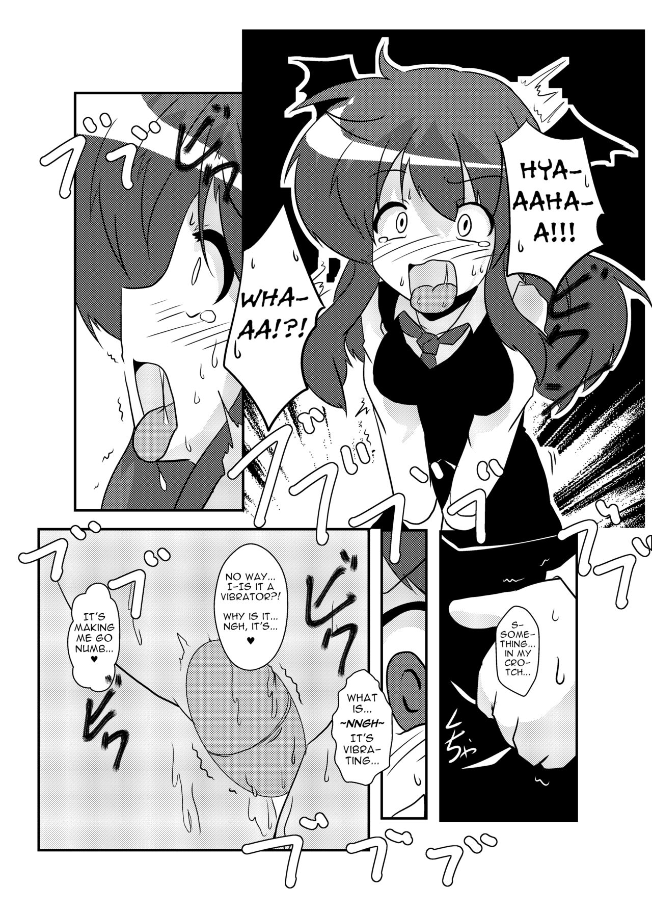 Touhou TS Monogatari ~Koakuma-Hen~ page 10 full