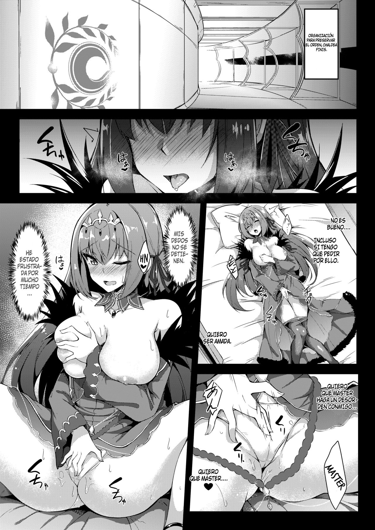 Skadi-sama wa Ai ga Hoshii page 4 full