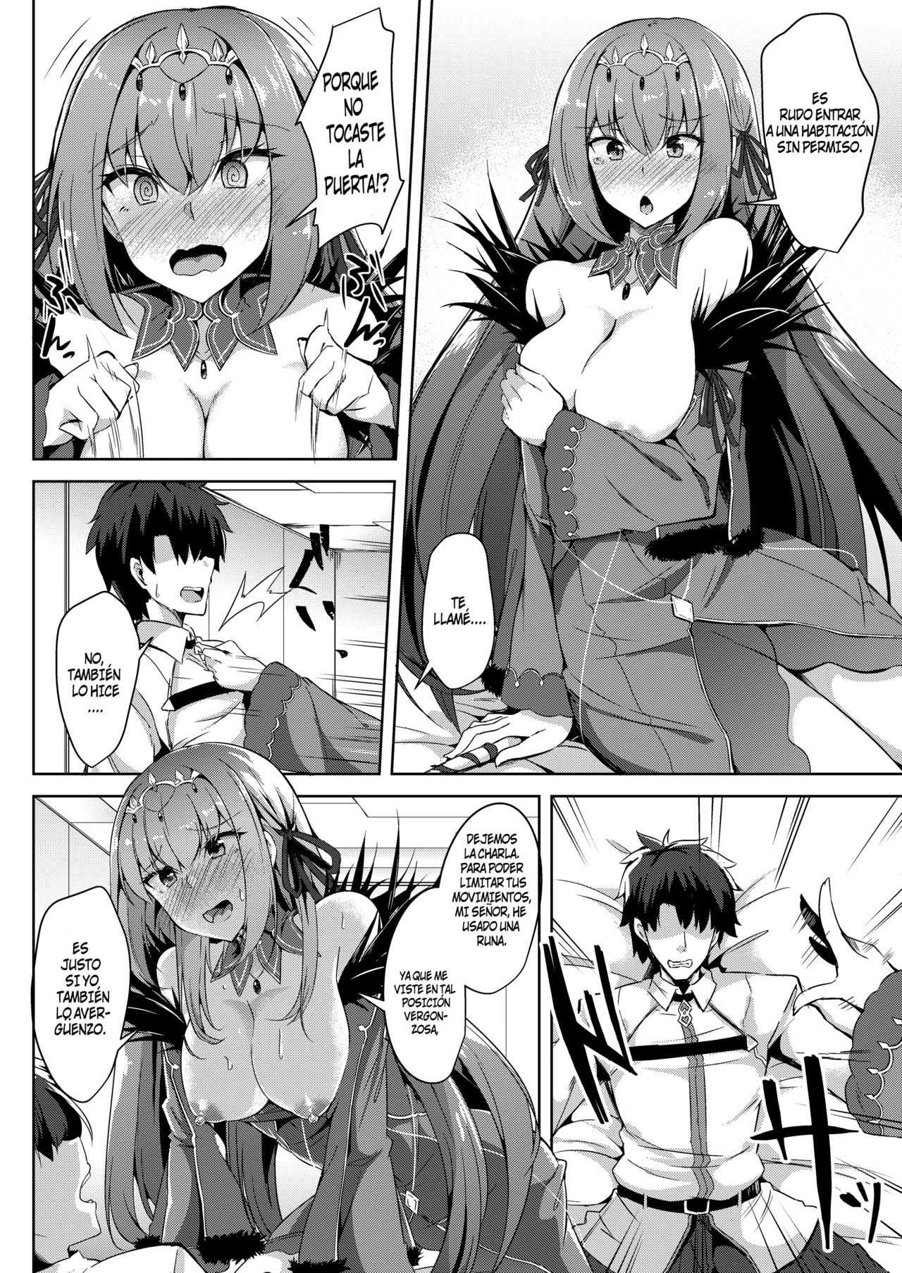 Skadi-sama wa Ai ga Hoshii page 7 full