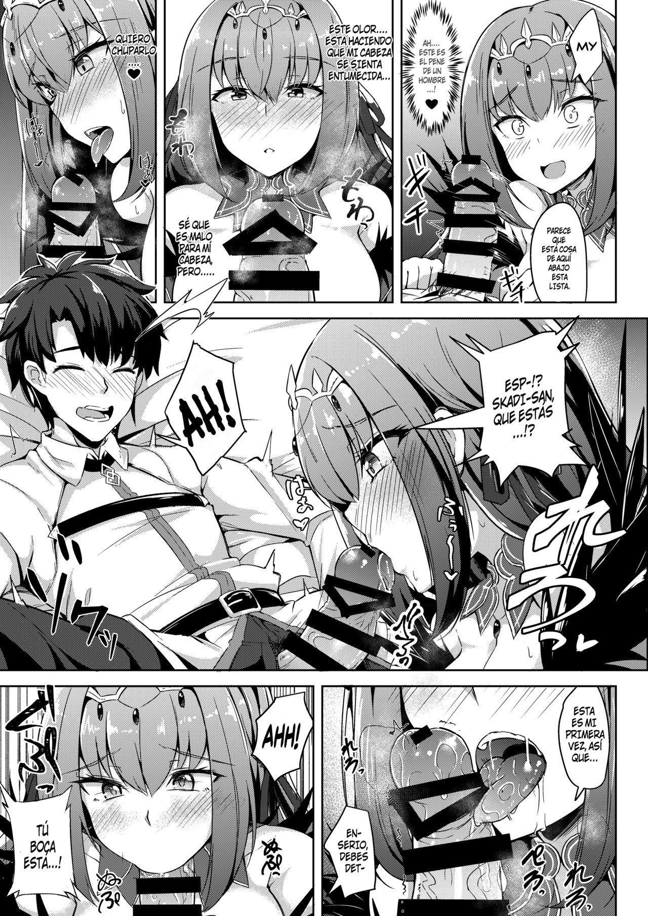 Skadi-sama wa Ai ga Hoshii page 8 full