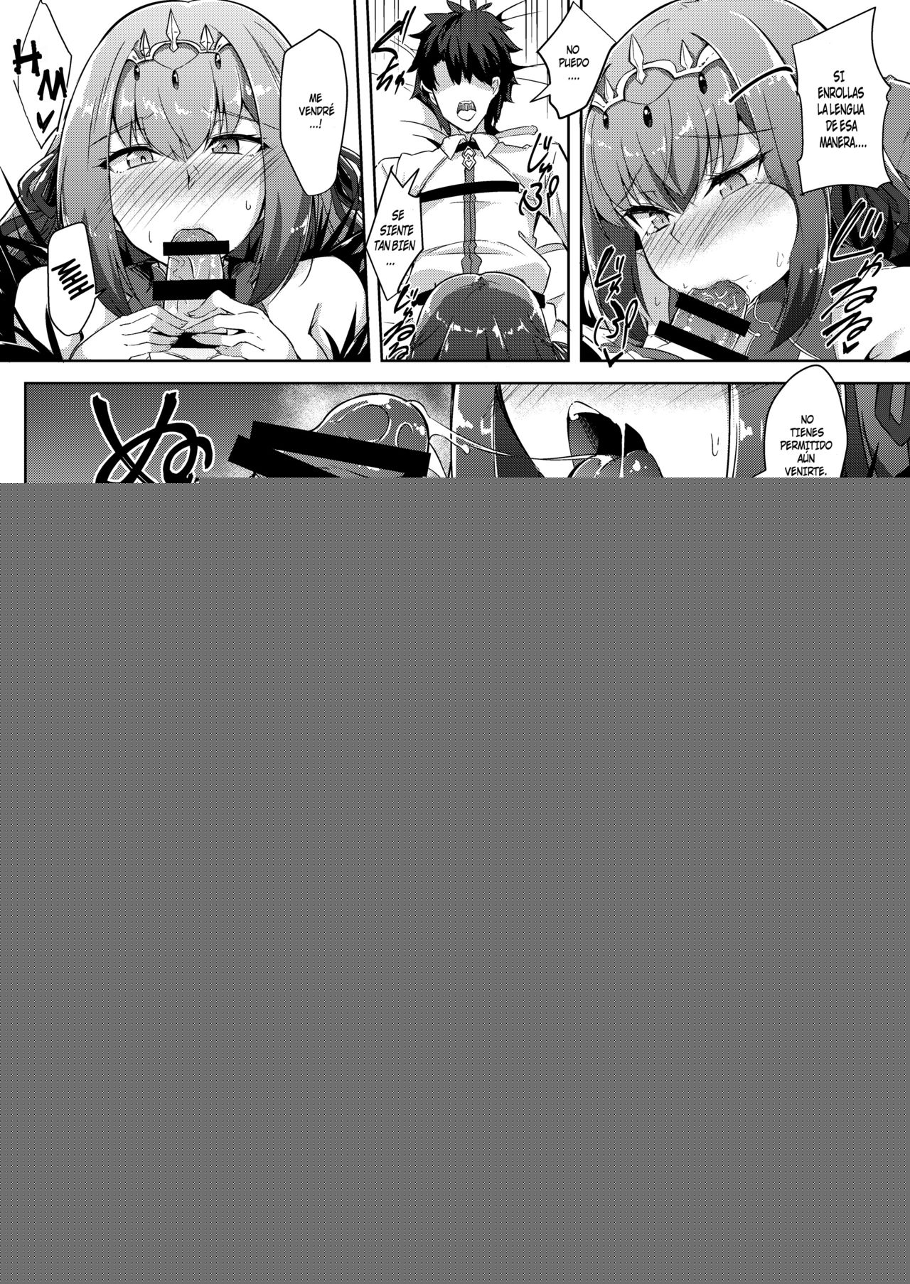 Skadi-sama wa Ai ga Hoshii page 9 full