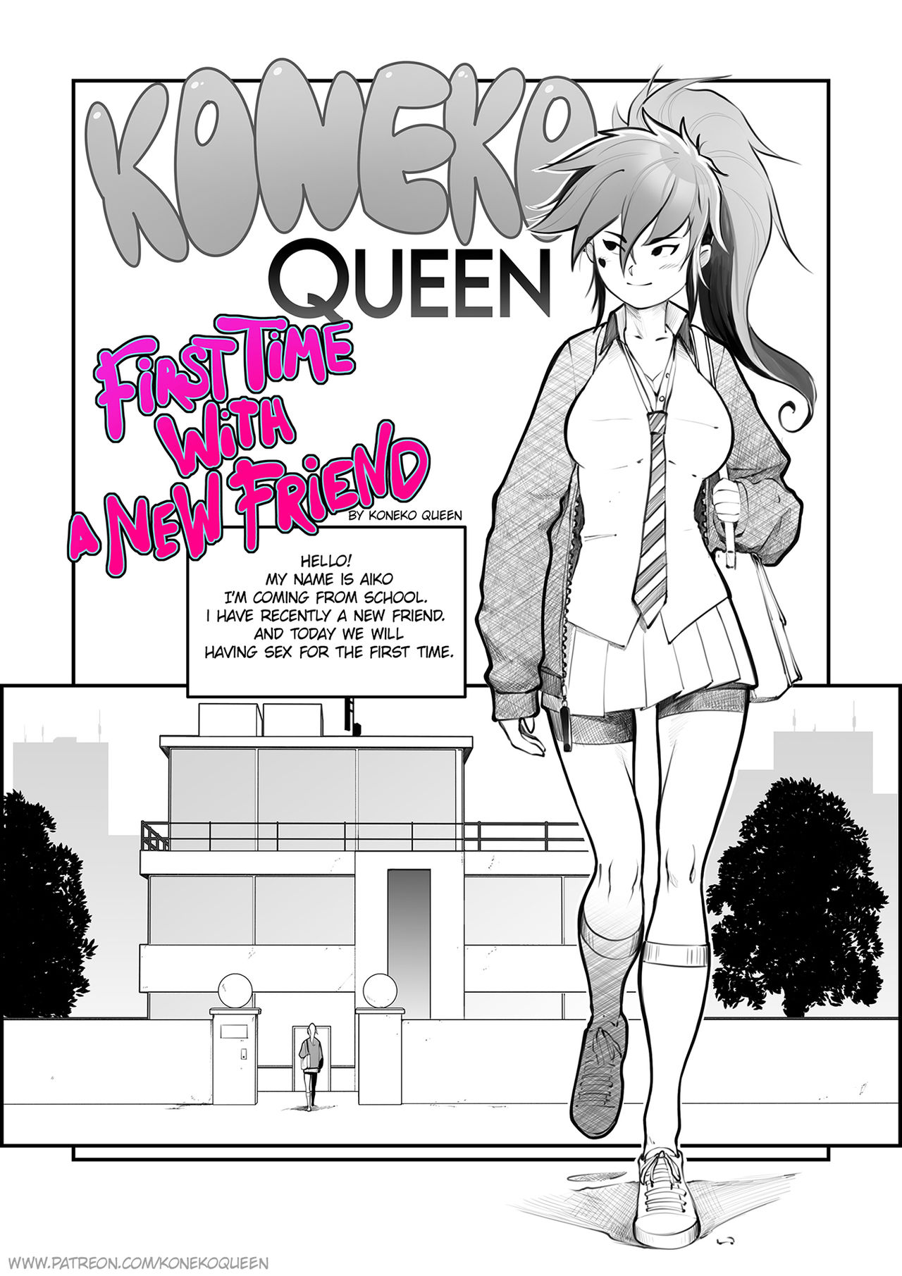 First Time With a New Friend page 1 full