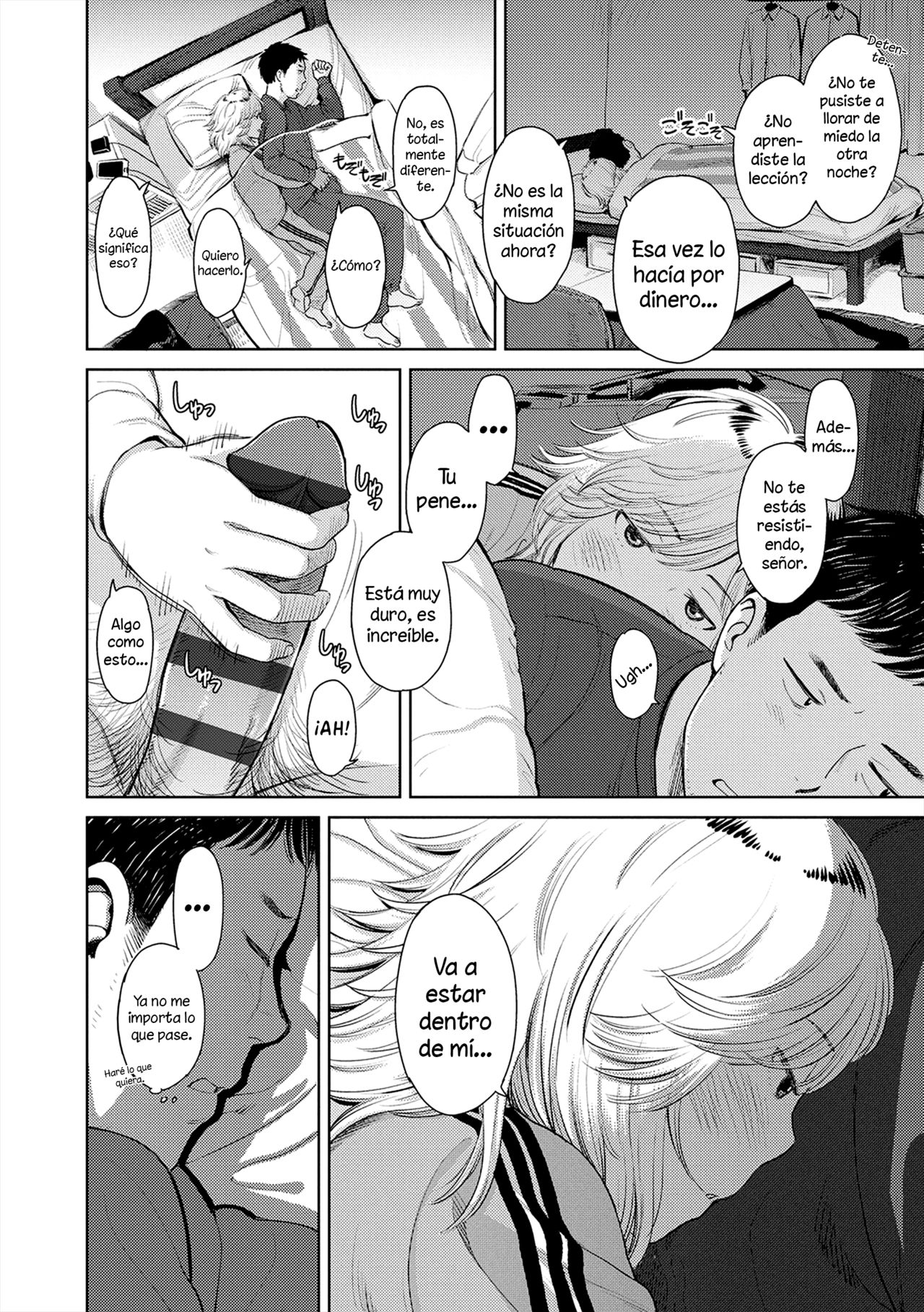 Yoru ni Samayou + Welcome Home | Deambulando de noche + Extra page 10 full