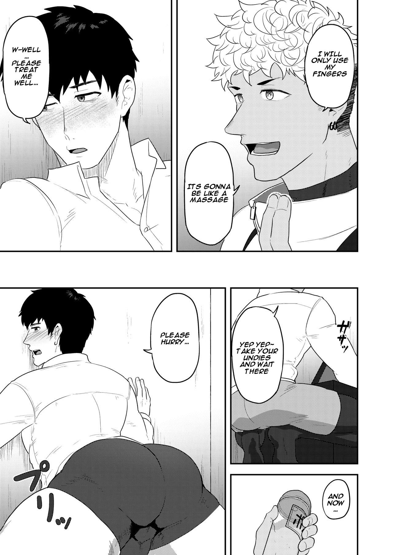 Gochuumon o Uketamawarimashita page 7 full