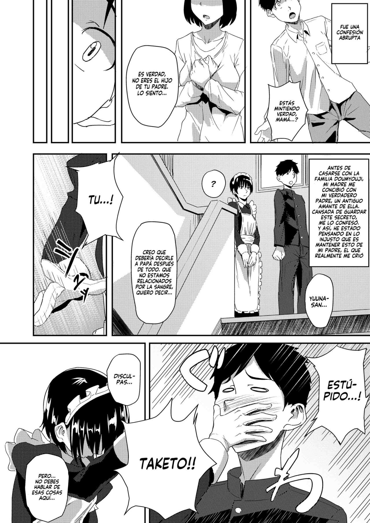 Maid de Ane de Osananajimi de Sorekara... page 5 full