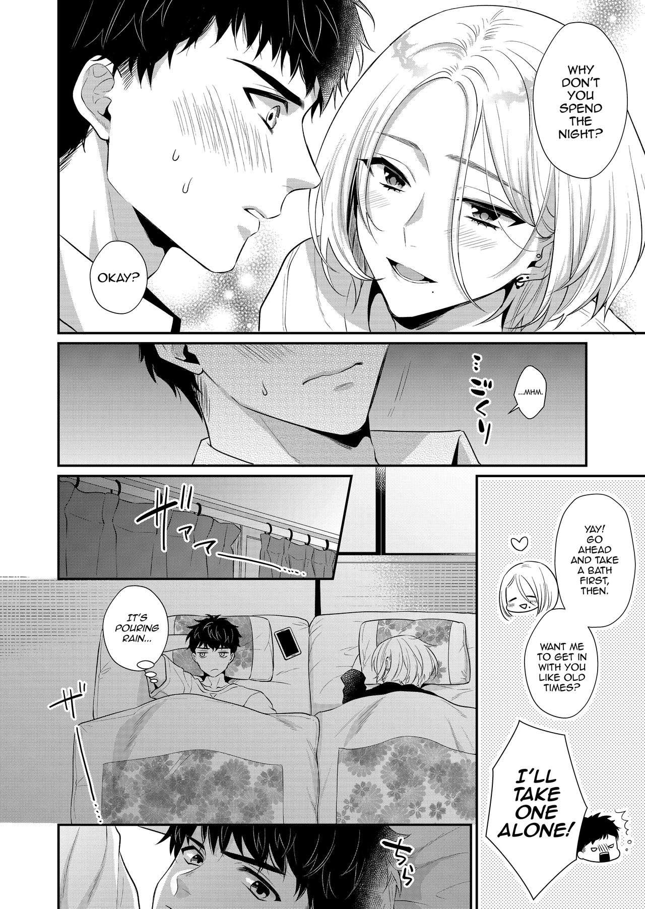 Love Lesson~ Otonari no Etchina Oniisan ga SEX no Osewa mo Shite Kuremasu -  Page 5 - IMHentai