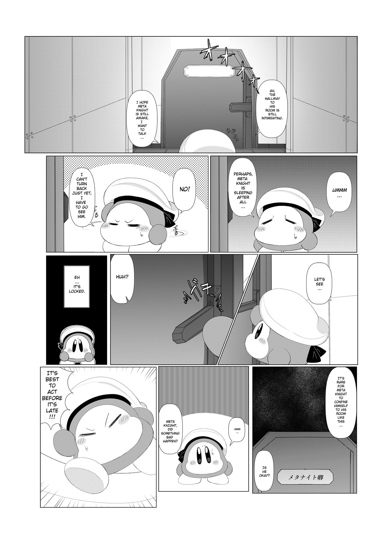 A Knight's Intense Estrus and The Sailor Who Cured it page 4 full