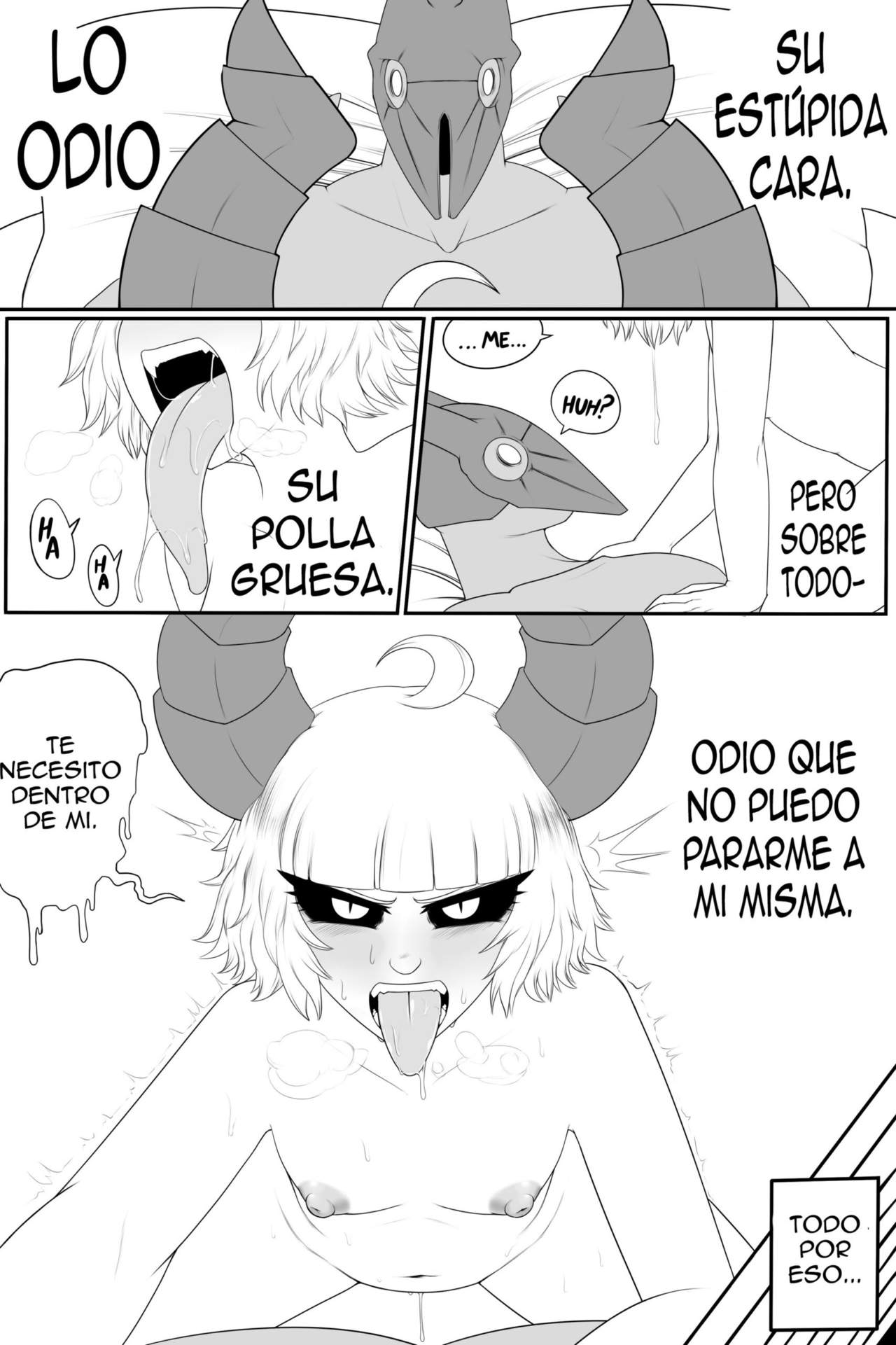 Love Drain page 3 full