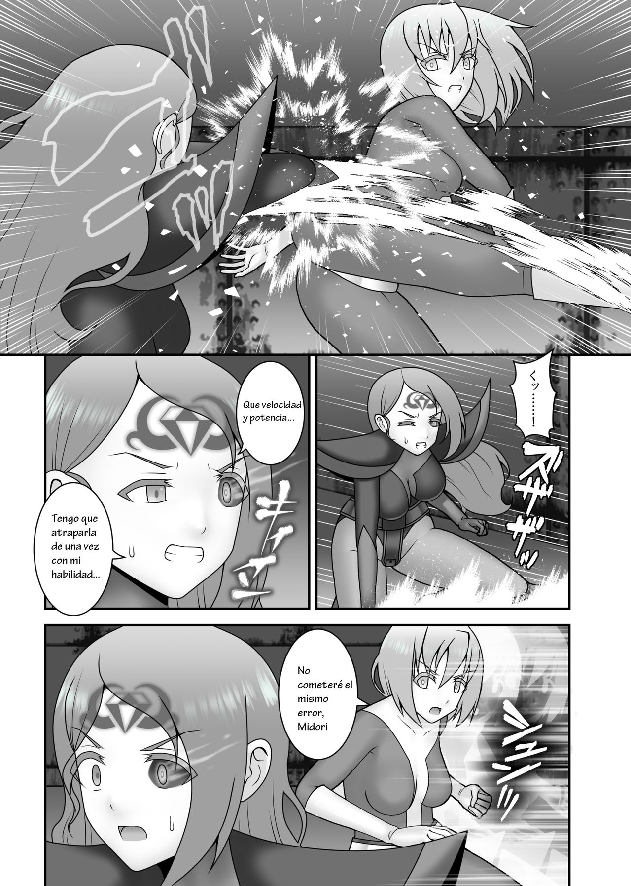 Teisou Sentai Virginal Colors Saishuuwa 6 page 10 full