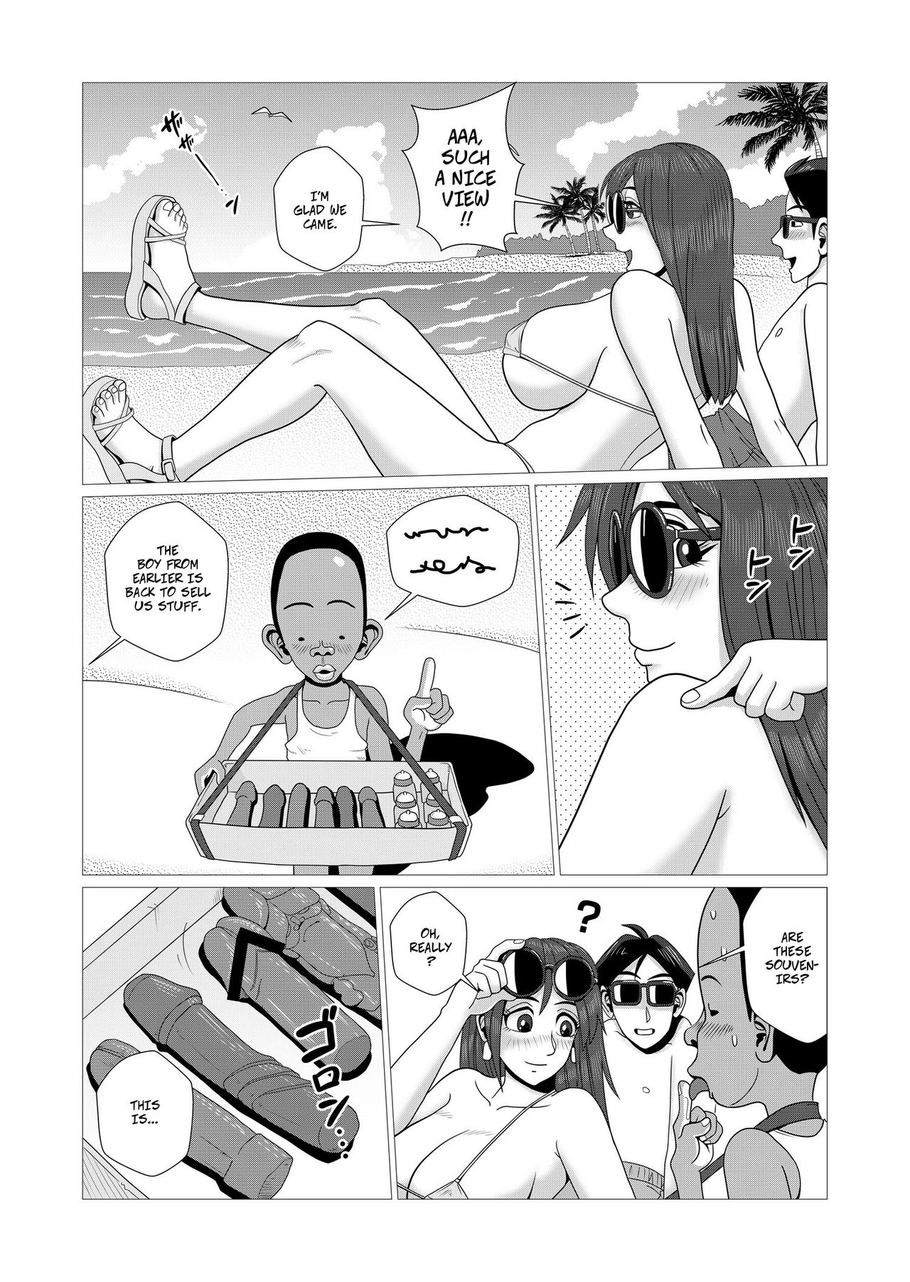 Ero Hitozuma to Nangoku Eroero Shounen -- Happy Cuckhold Husband Series Ch2: Sexy Wife and the Tropical Pervert page 4 full