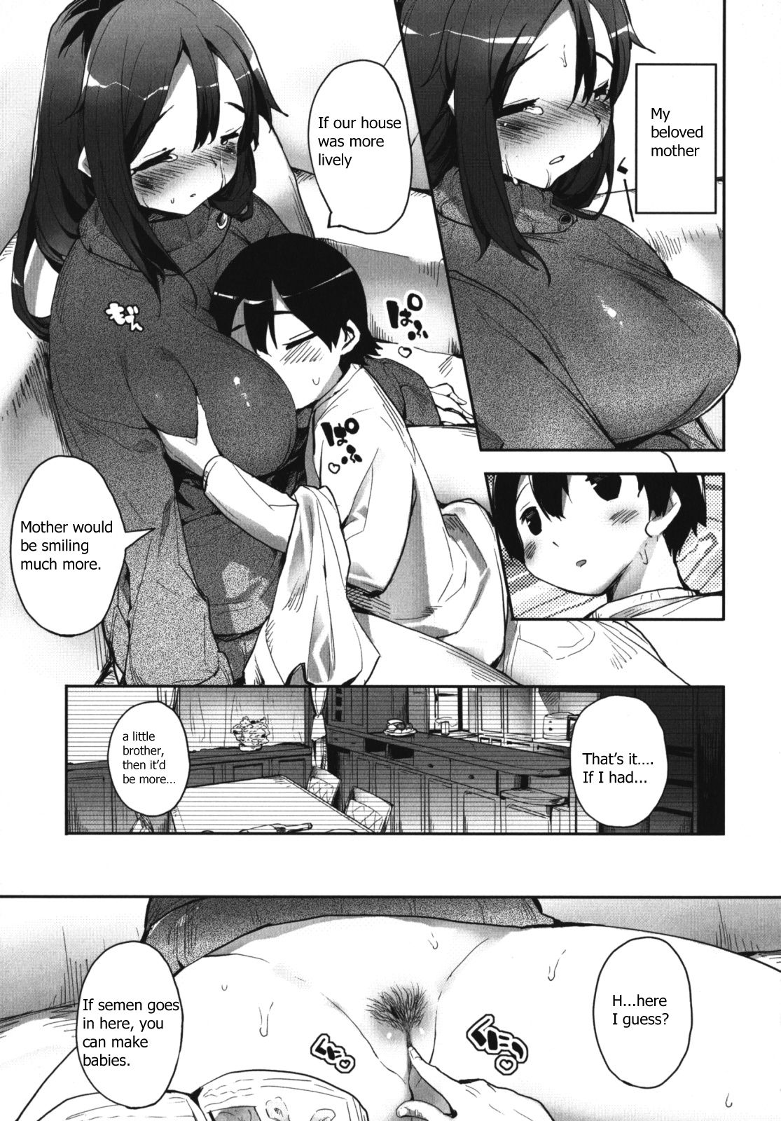 Haha Ecchi | Sex With Mother page 3 full