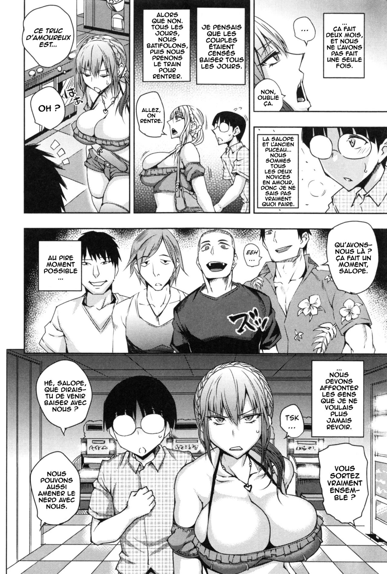 Junjou Bitch to  Doutei Megane | Pure Bitch &  Virgin Nerd page 2 full
