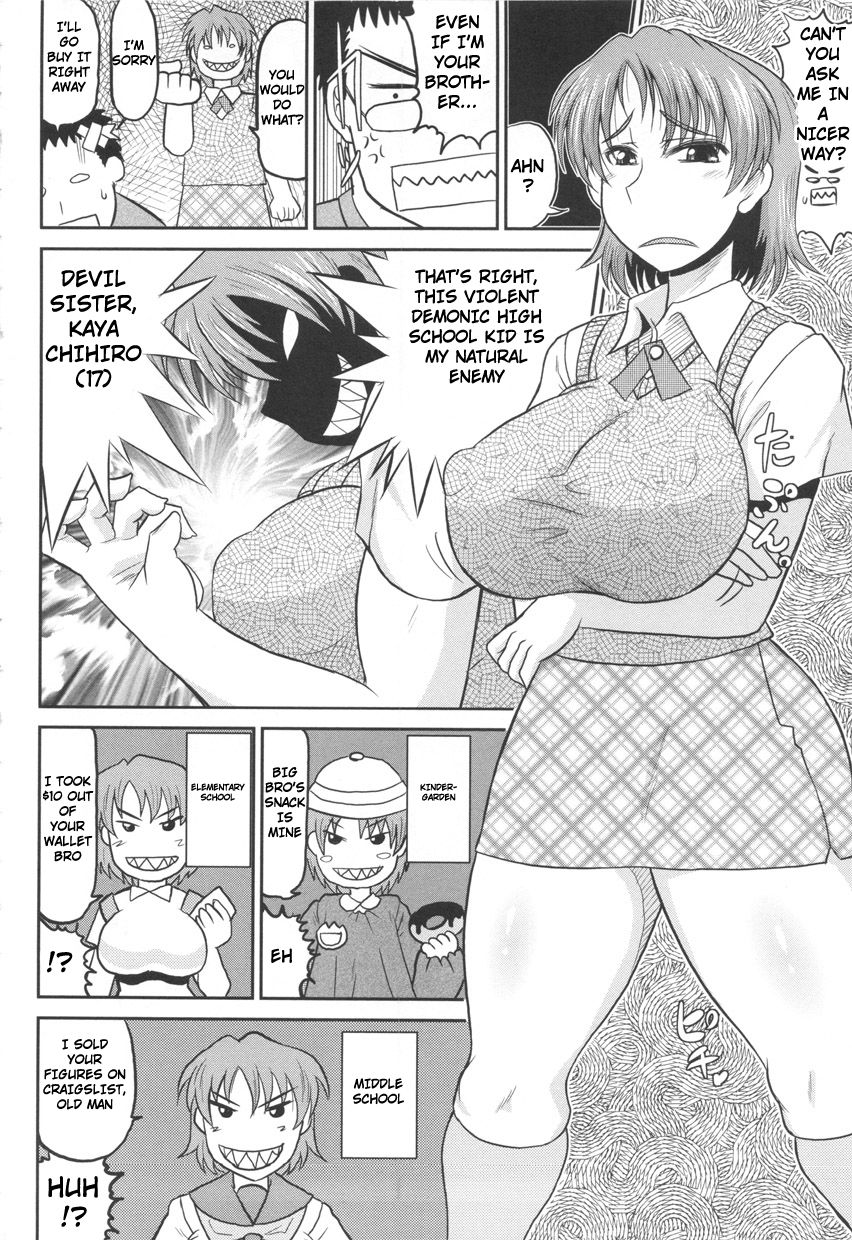 Sleeping DV | Sleeping Debut page 2 full
