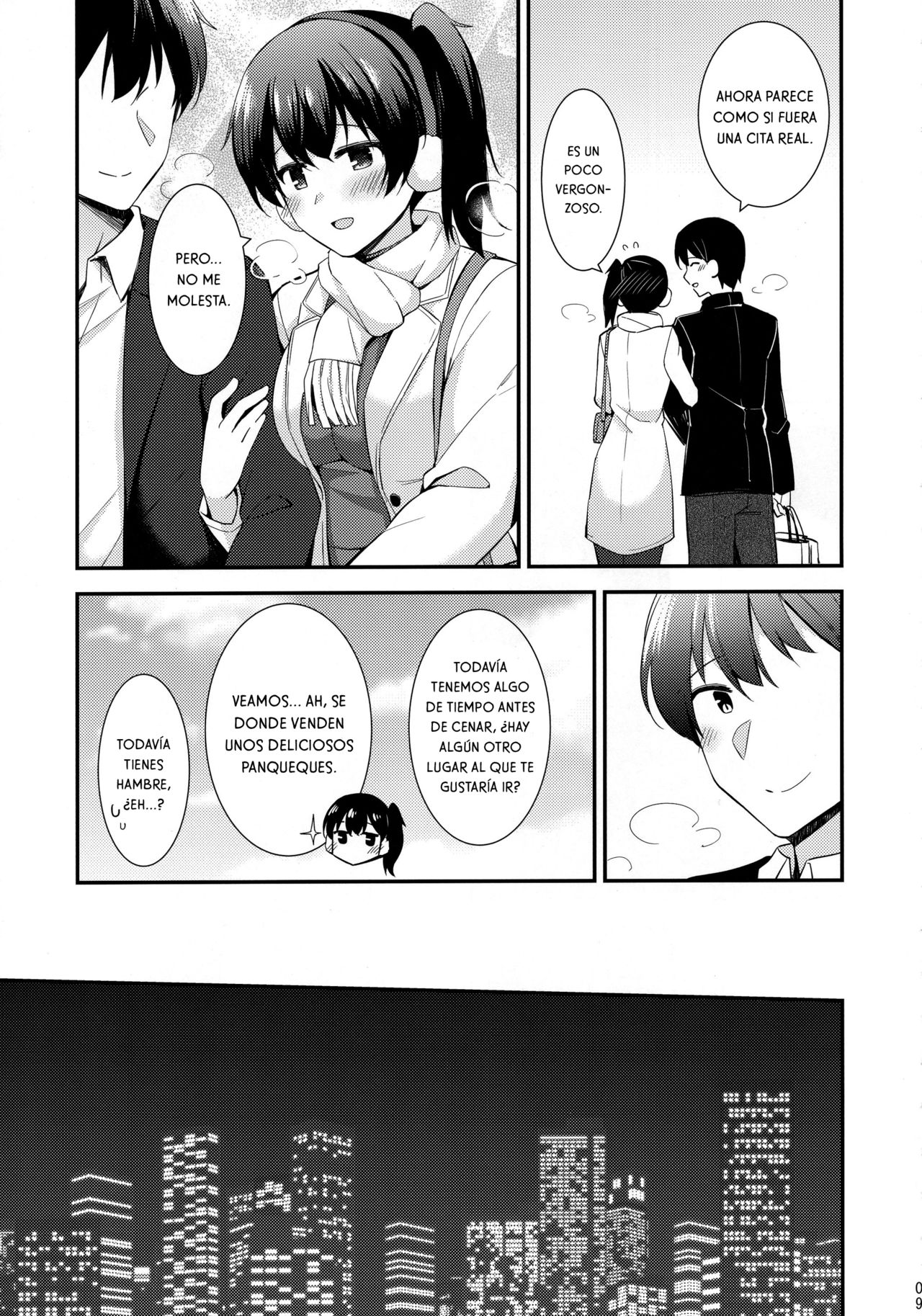 Kaga to Yoru no Hotel Date page 10 full