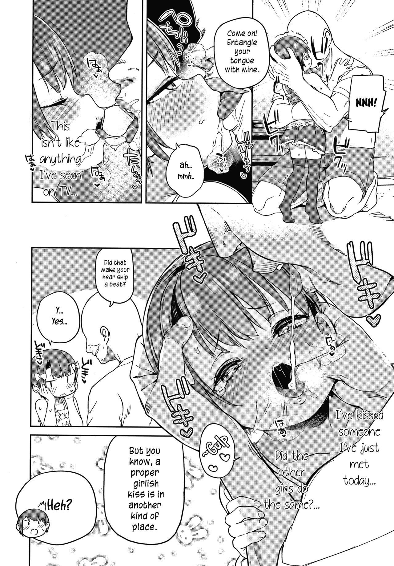 Tsugou ga Yokute Kawaii Mesu | A Cute and Convenient Female page 6 full
