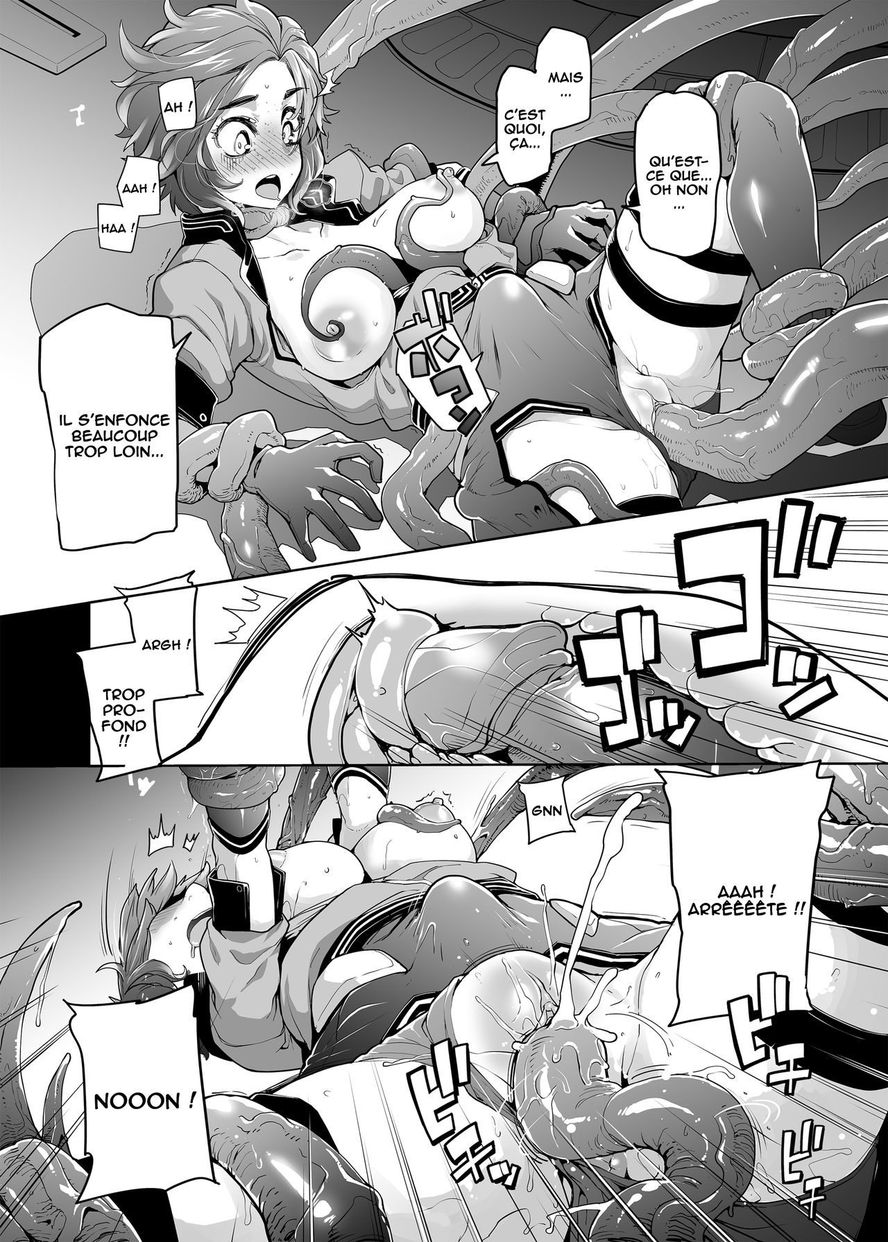 Subverse - What's in the Box page 10 full