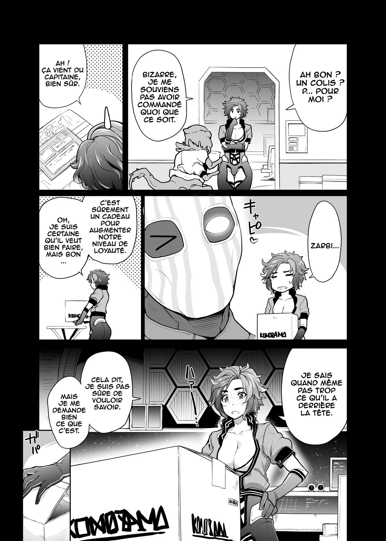 Subverse - What's in the Box page 3 full