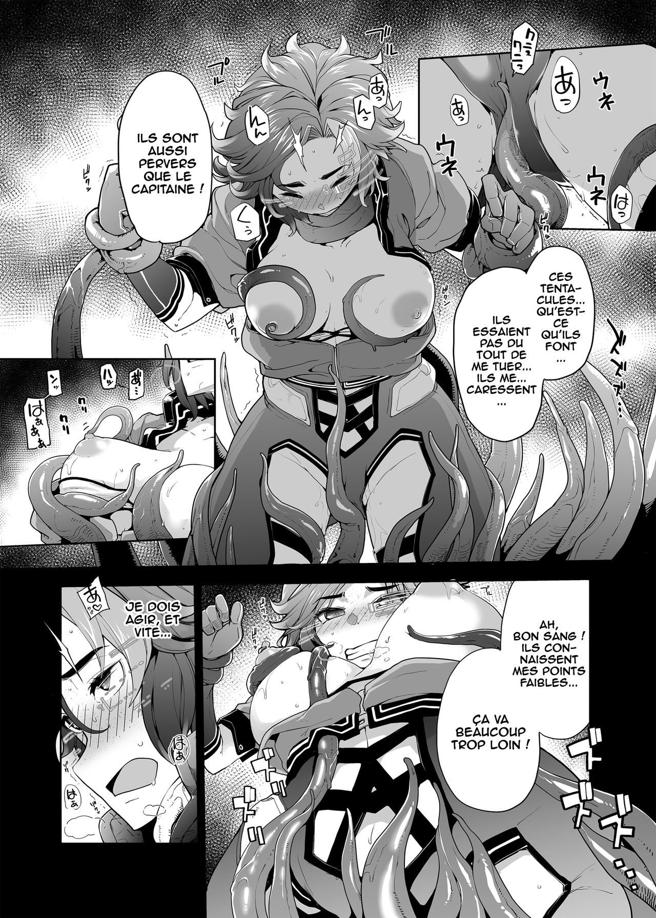 Subverse - What's in the Box page 7 full