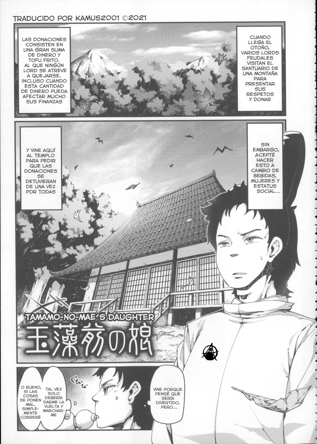 Tamamo no Mae no Musume | La Hija de Tamamo-no-Mae page 1 full