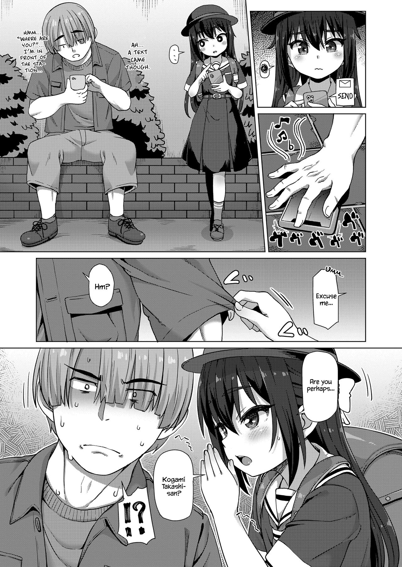 Sekai Ichi no Otoko | Peerless Man page 2 full