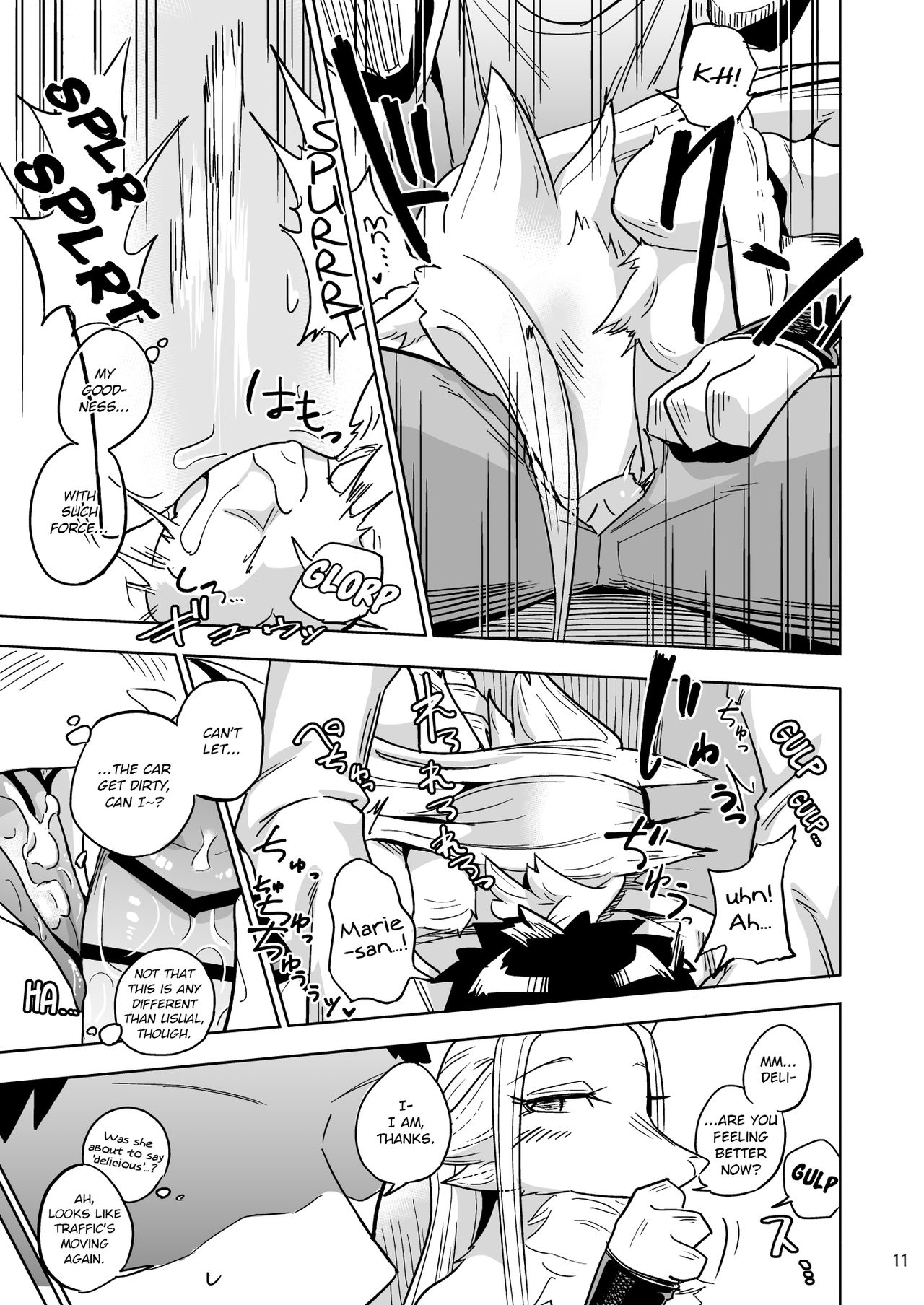 Iseijin no Hanshoku Nikki 6 | Furrian Propagation Log 6 page 10 full