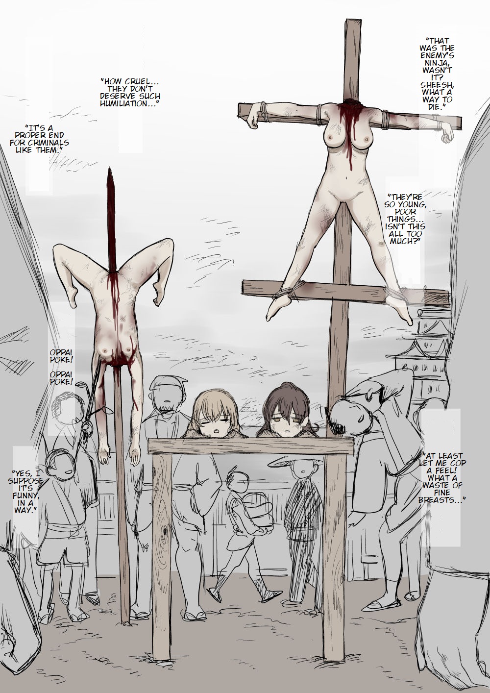 Kubikiri works page 10 full