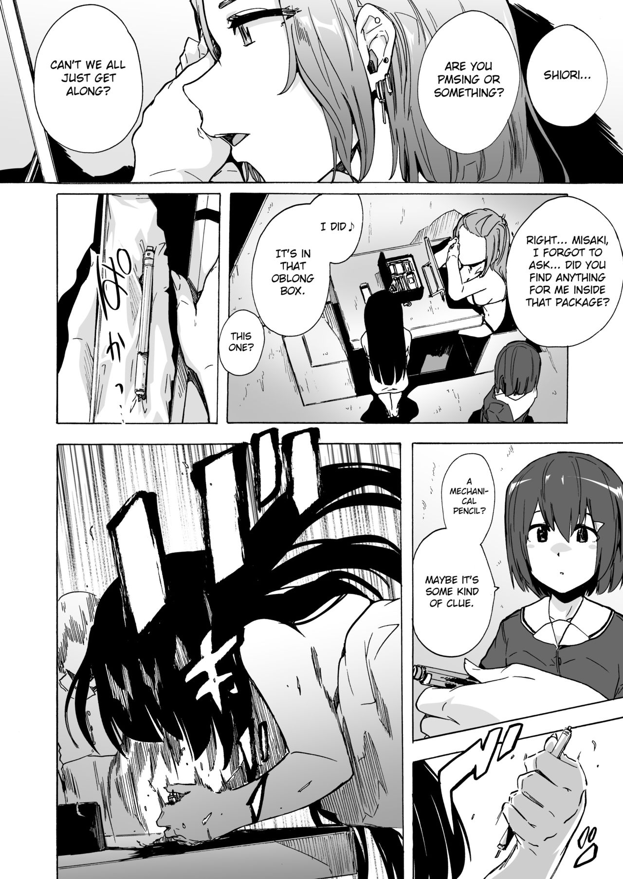 GAME OF BITCHES 3 page 10 full
