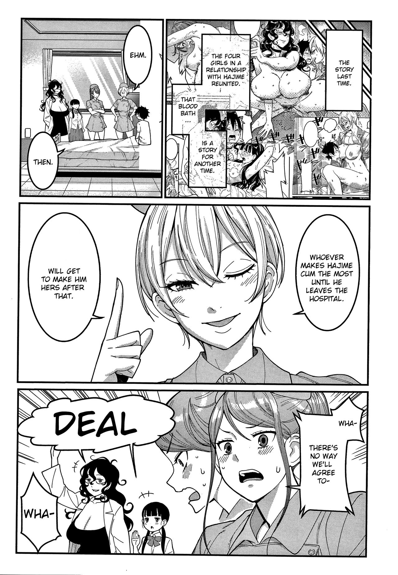OneShota Byoutou 24-ji Harem Nyuuin Seikatsu  | OneShota Ward 24 Hours Care Harem Hospitalization Life Ch.5 Final page 2 full