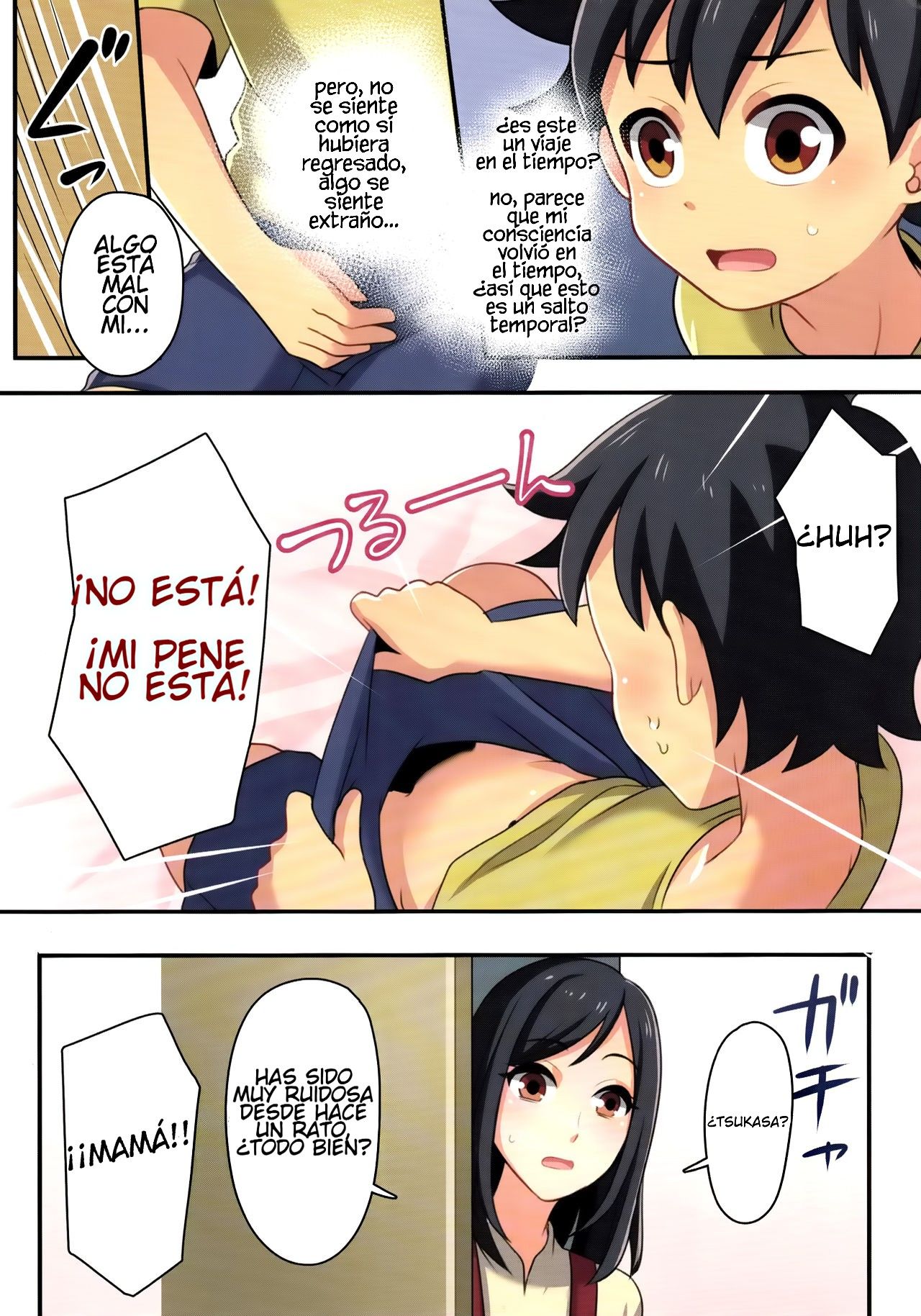 Ore ga Osananajimi no Koibito ni Naru nante Zettai Arienai | There's absolutely no way I'll become my childhood friend's lover page 5 full