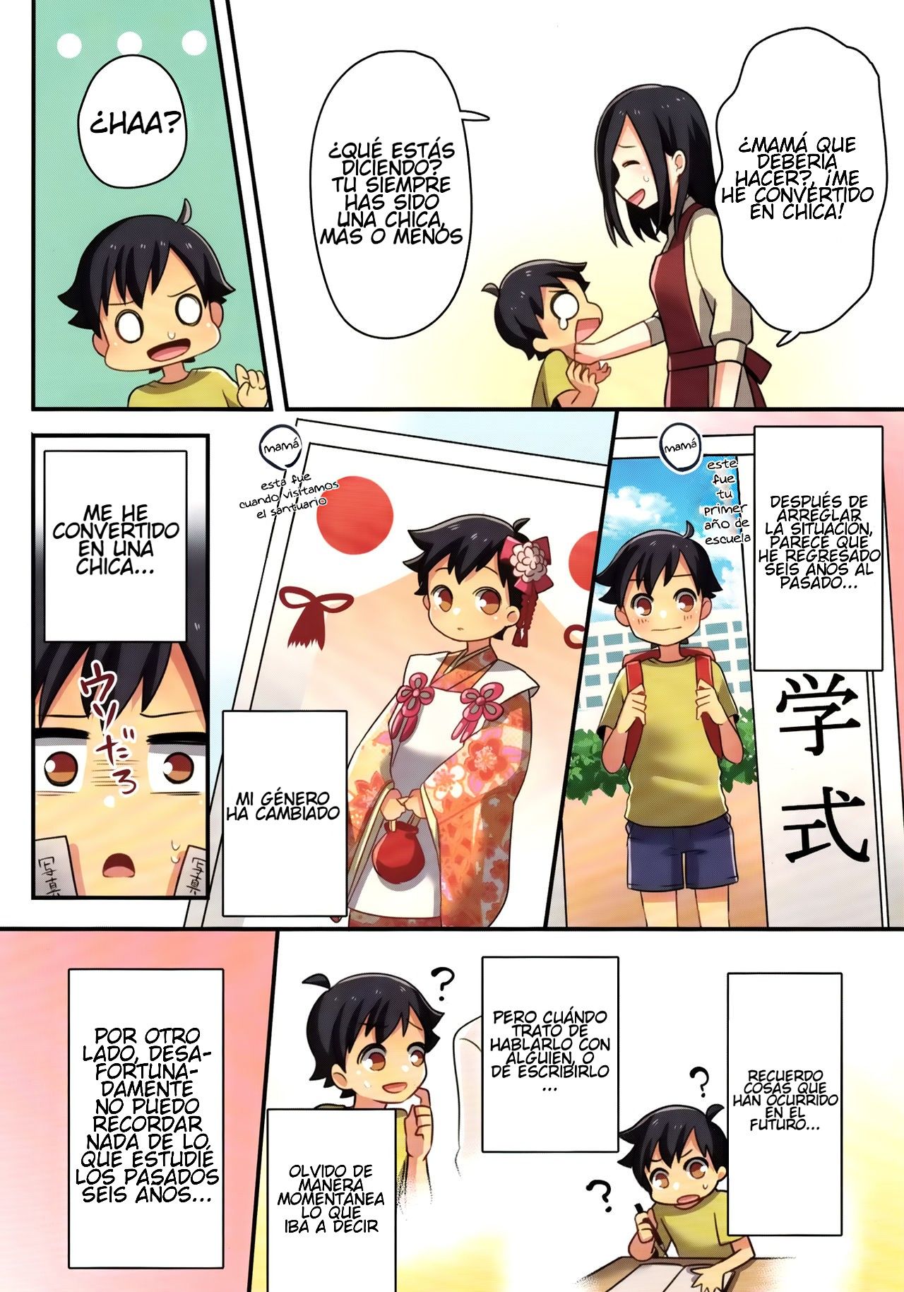 Ore ga Osananajimi no Koibito ni Naru nante Zettai Arienai | There's absolutely no way I'll become my childhood friend's lover page 6 full