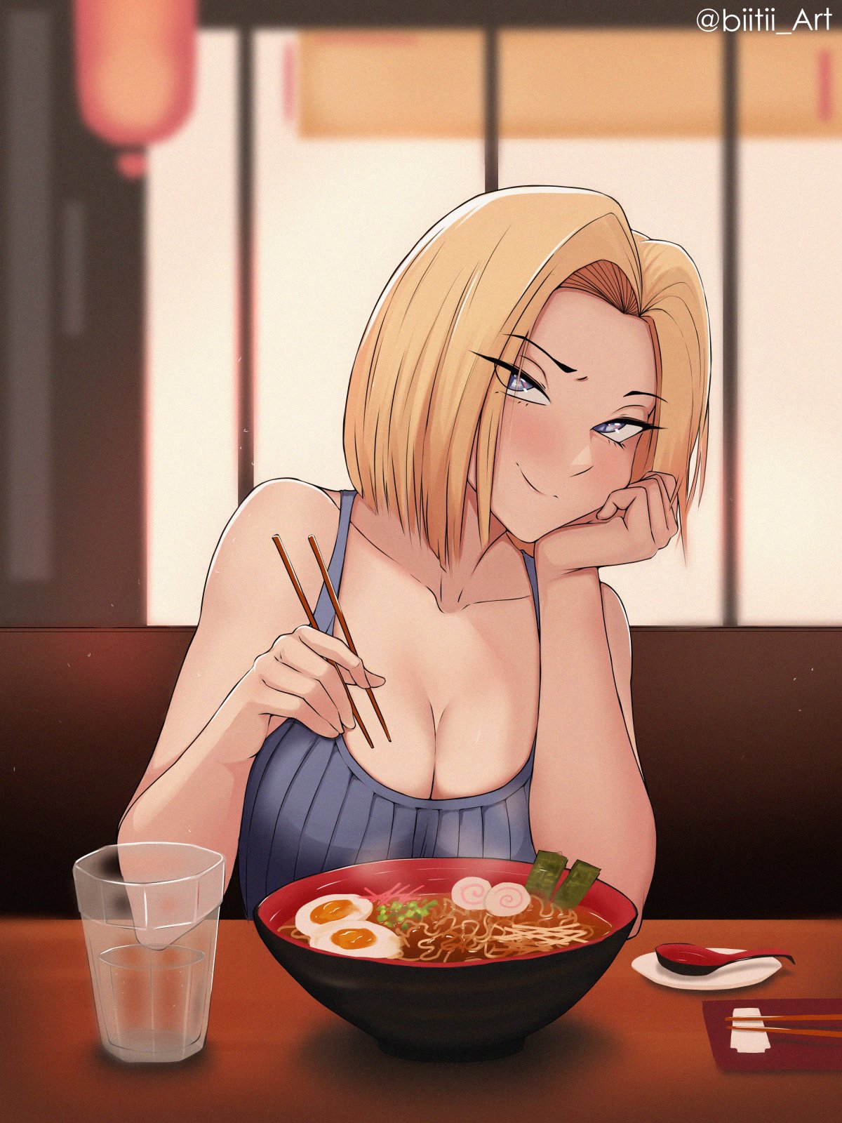 Date Night with 18 page 1 full