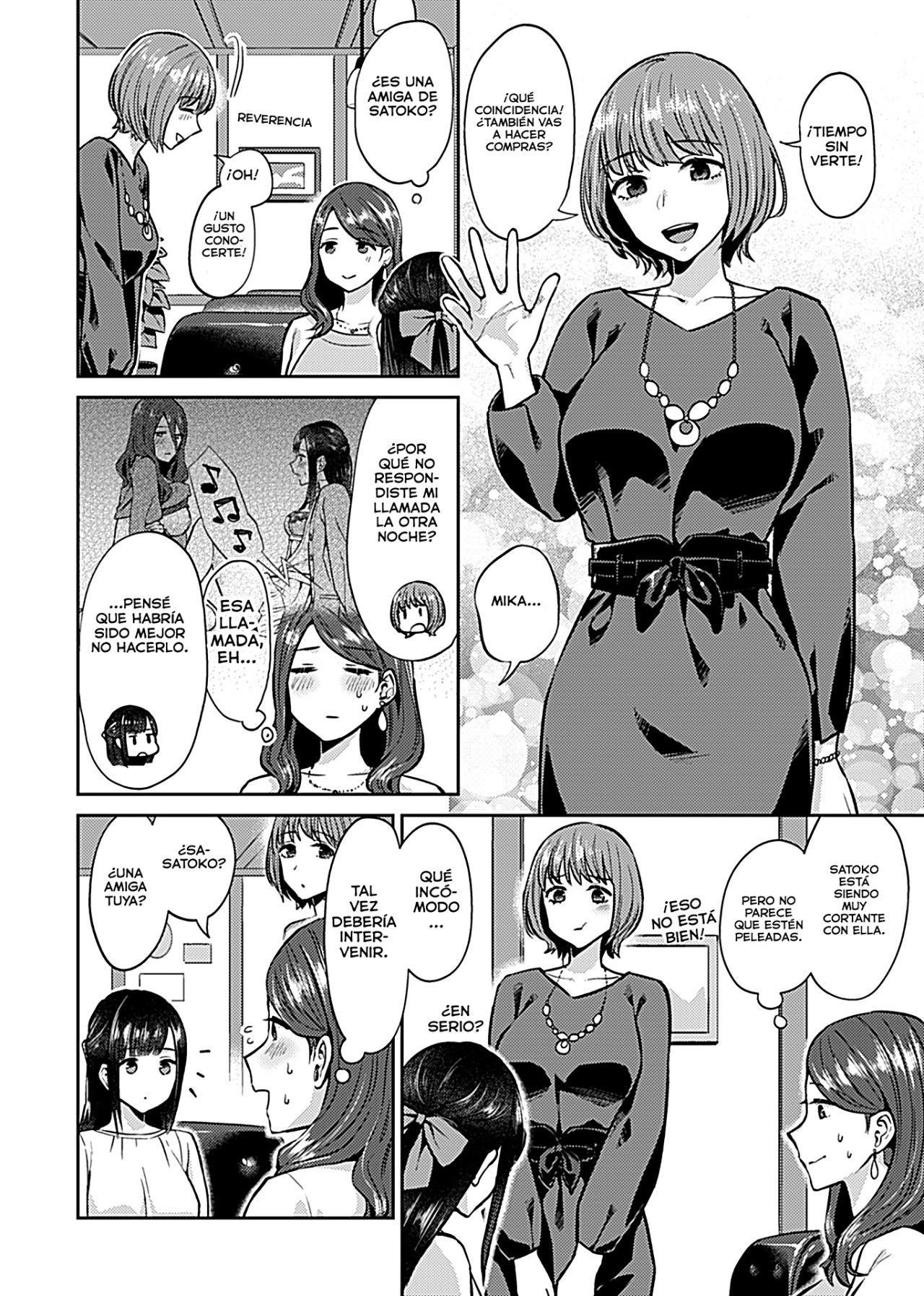 Saki Midareru wa Yuri no Hana Ch. 5 | Las flores de lirio florecen  confundidas 5 - Page 3 - IMHentai