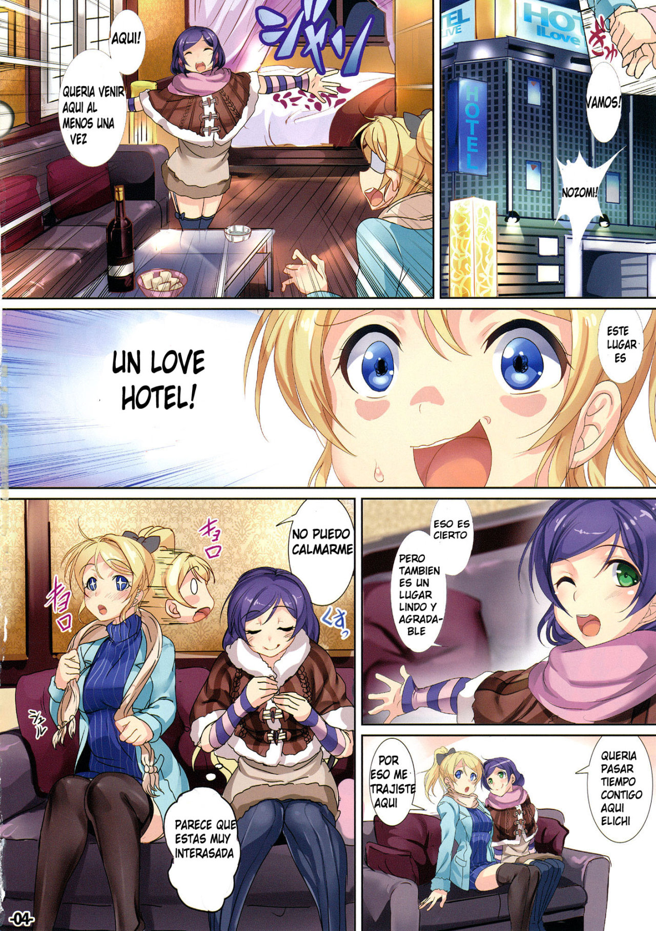 Hotel in Lover page 3 full