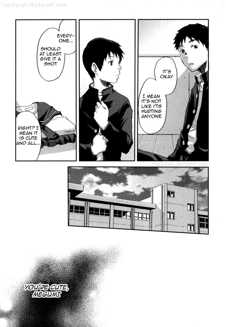 Mahou ga Tokerumade | Until the Spell is Broken page 7 full