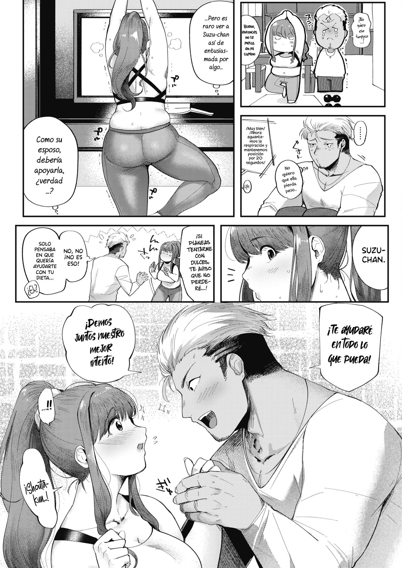 Love Wife Suzu-chan page 3 full
