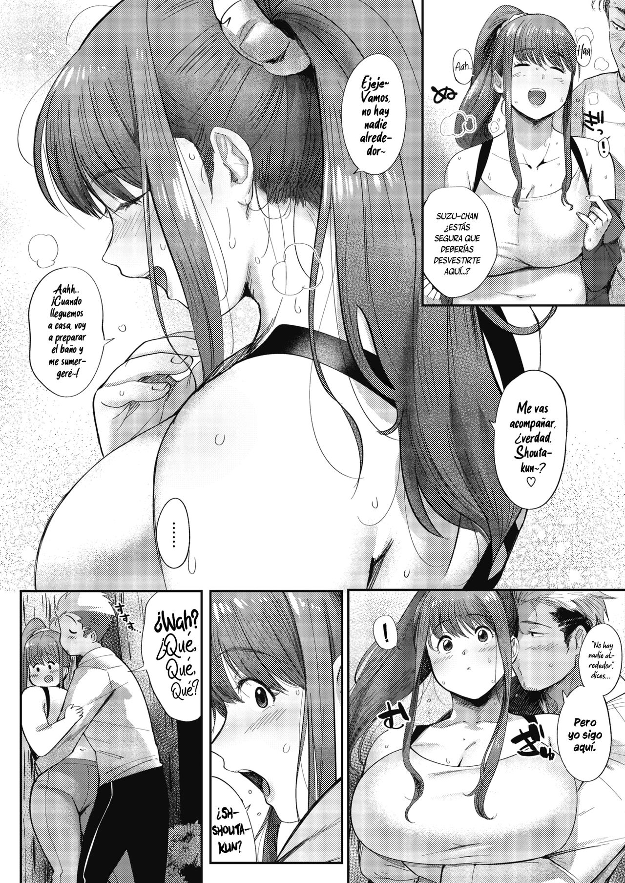 Love Wife Suzu-chan page 7 full