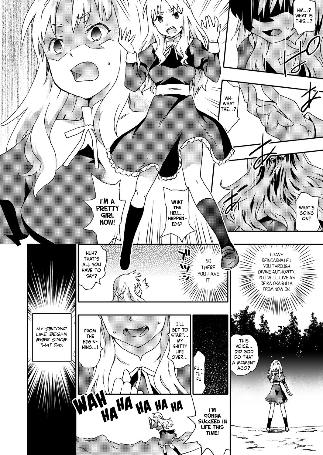 Rape Reincarnation ~JK Rape Eternal Hell~ page 2 full