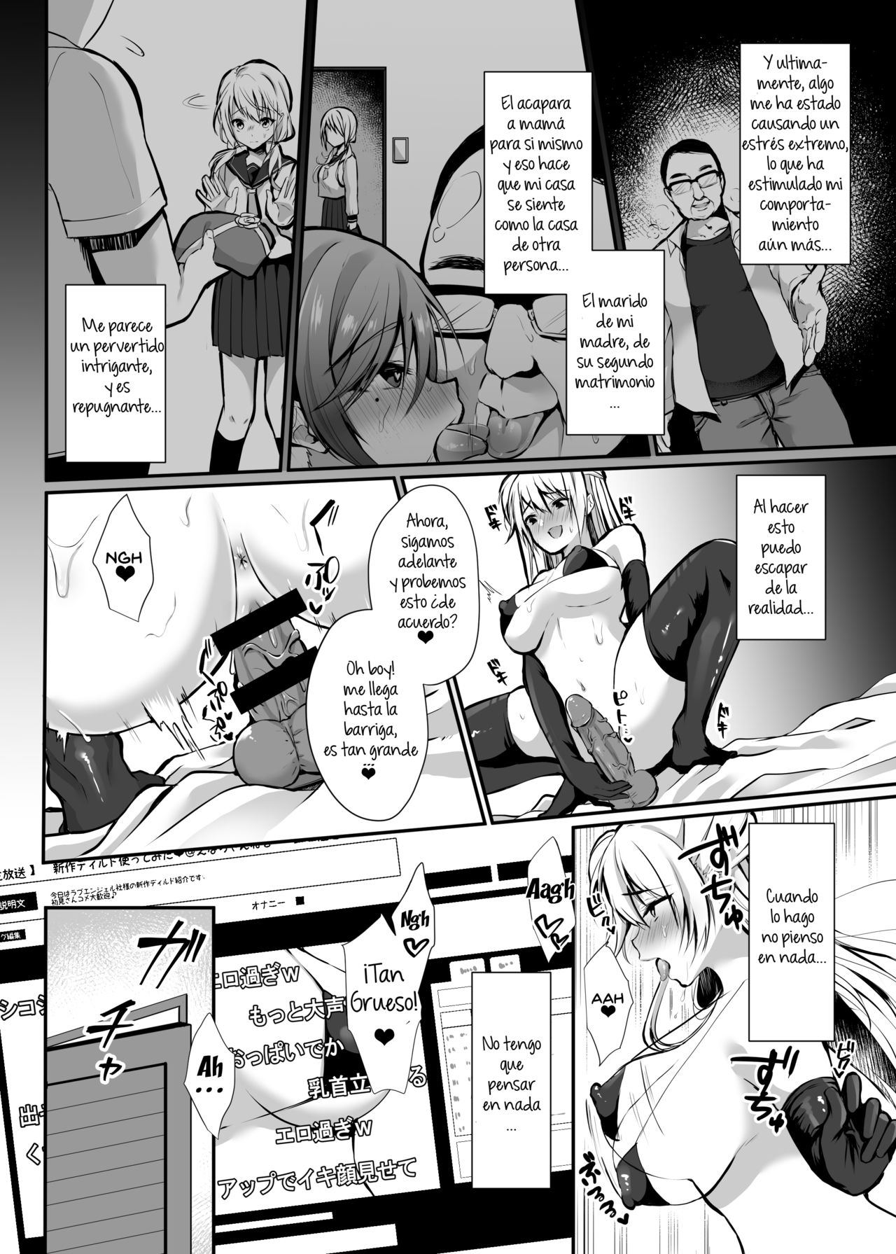 Himitsu 1 page 3 full