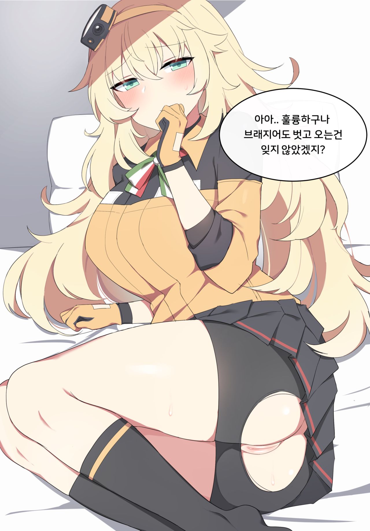 SAT8 page 2 full