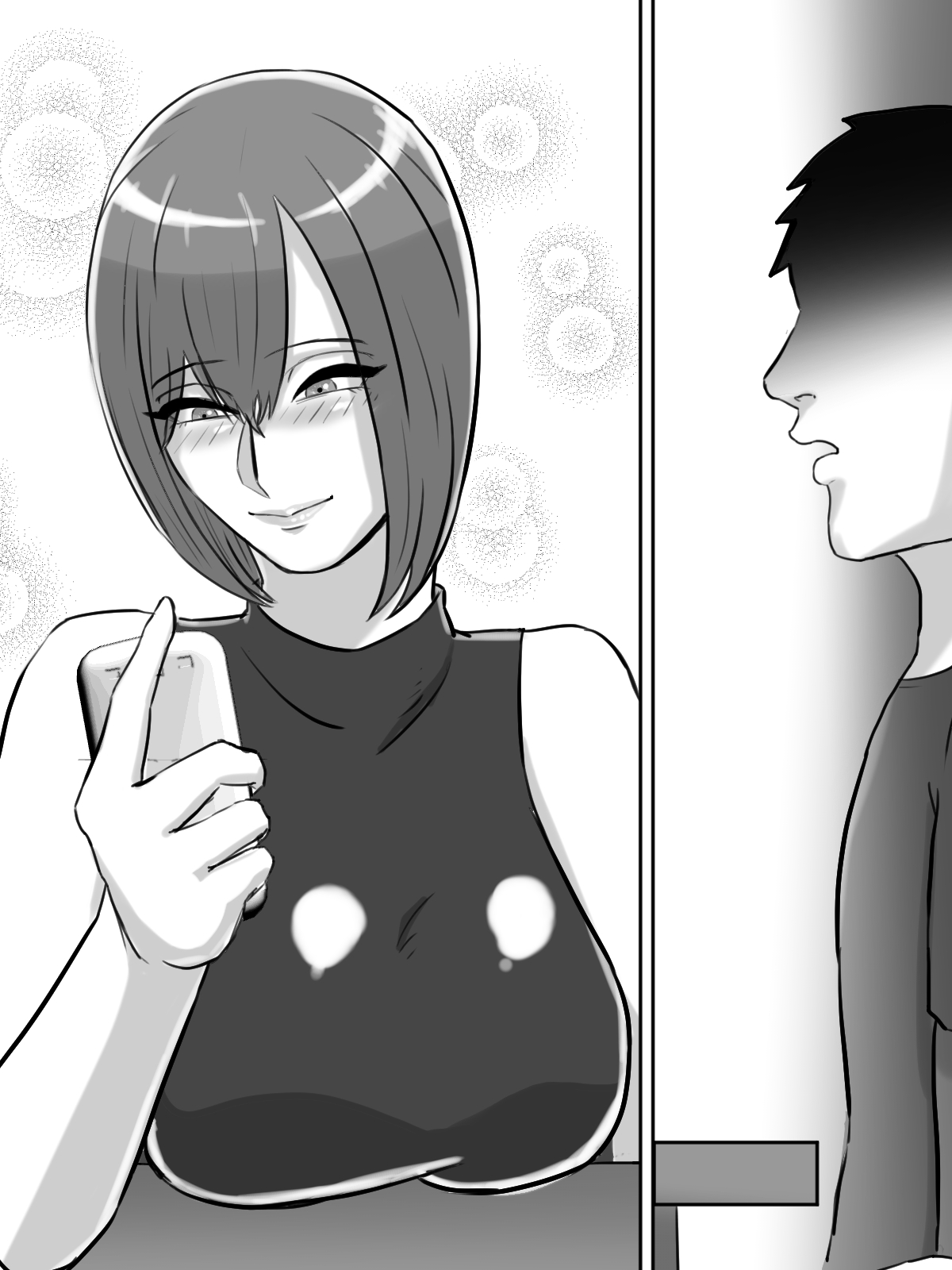 拝啓親友へ、君の母親をレ○プさせていただきました。 page 8 full
