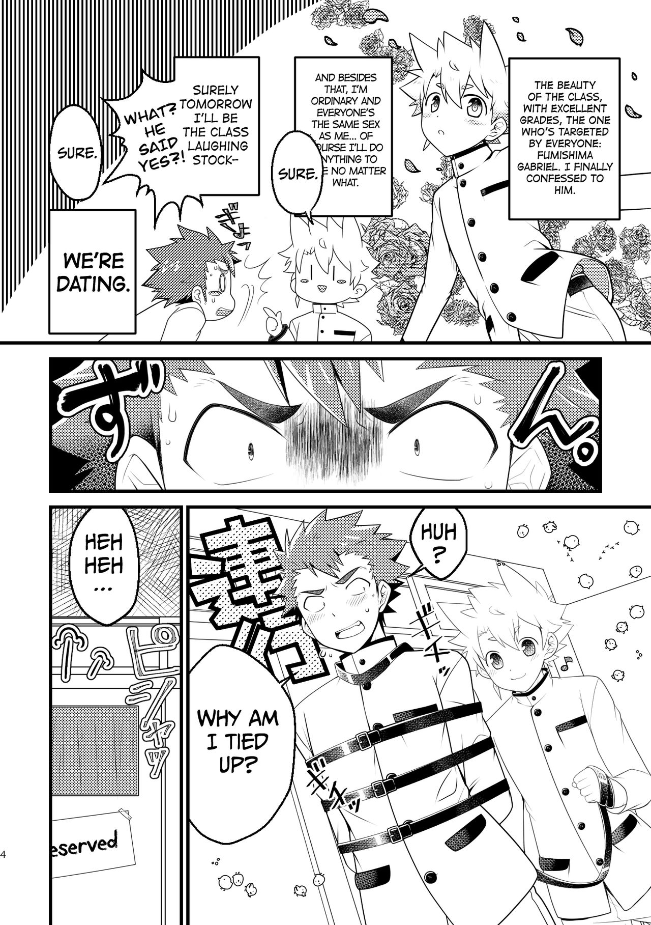 Big Cock Club Boys page 3 full