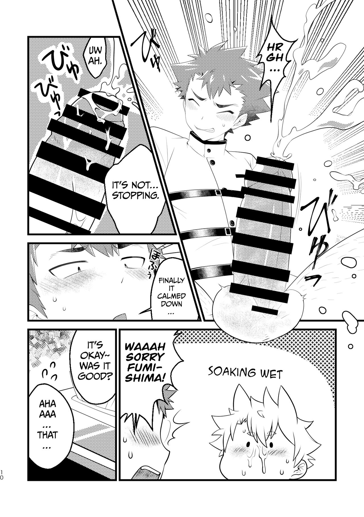 Big Cock Club Boys page 9 full