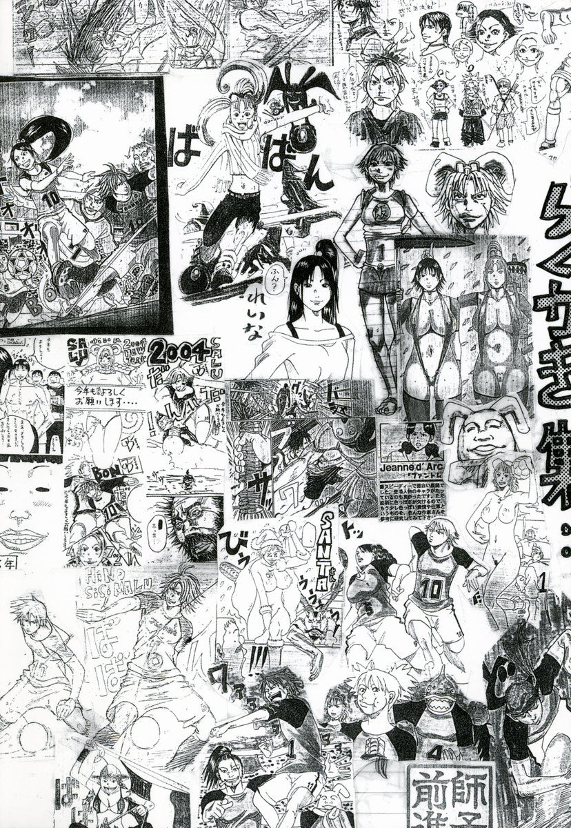 Nankai no kotou MURAMURA page 6 full