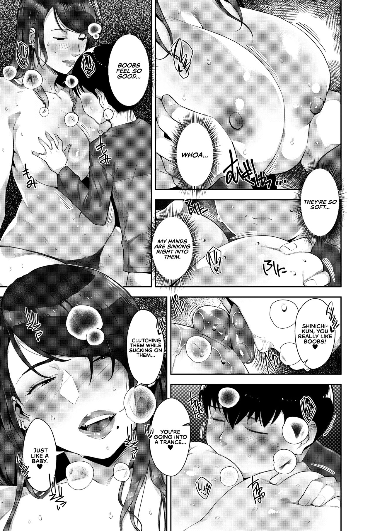 Binkan na Tokoro | Sensitive Spot page 9 full