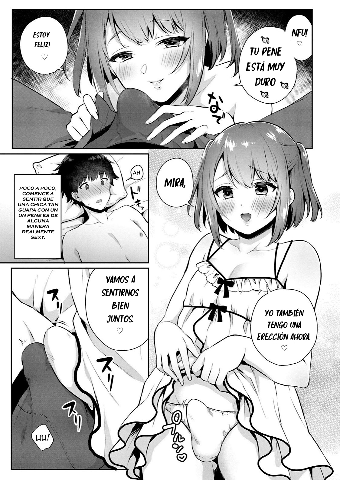 Ore no! Otokonoko Fuuzoku Debut page 5 full