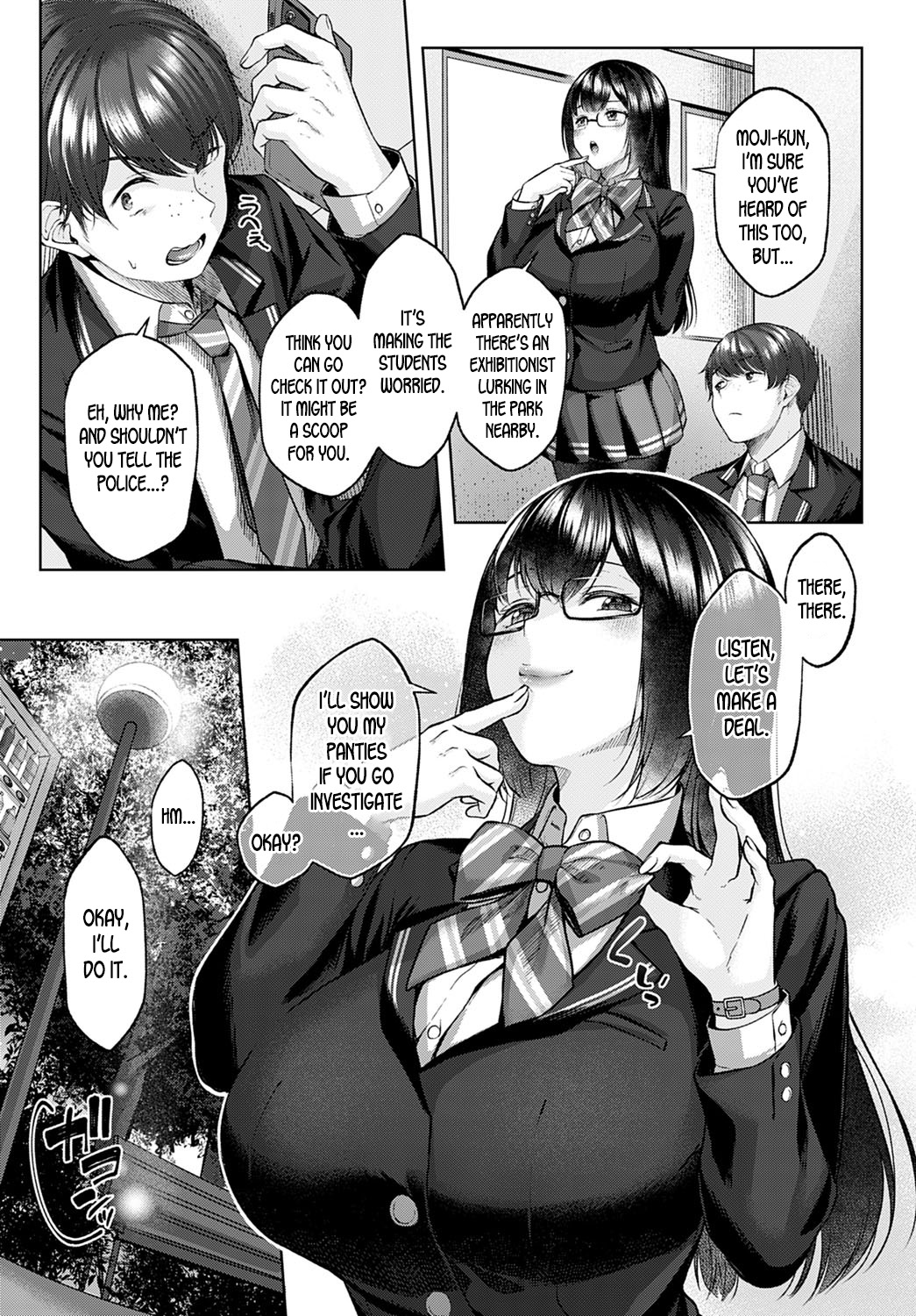 Shecret page 3 full